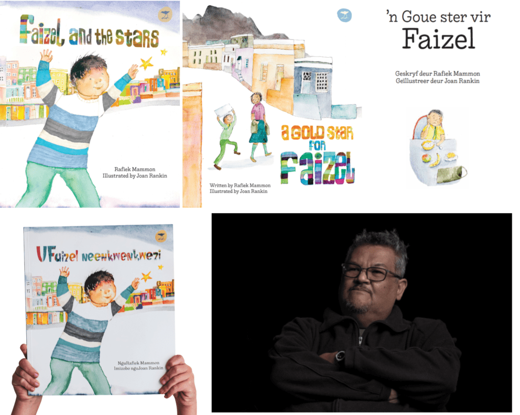 rafiek mammon book review